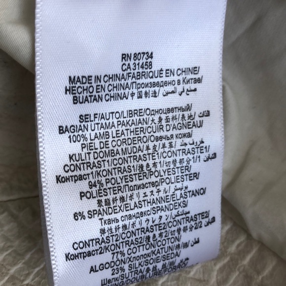 White leather jacket - BCBG maxazria runway - Picture 6 of 12